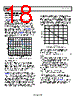 ADP7102ARDZ-R7 Datasheet HTML 18Page - Analog Devices 