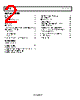 ADP7104ARDZ-R7 Datasheet HTML 2Page - Analog Devices 