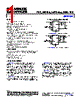 ADP7104ARDZ-R7 Datasheet HTML 1Page - Analog Devices 