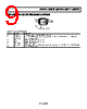 ADR3530WARMZ-R7 Datasheet HTML 9Page - Analog Devices 