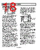 ADR3540WARMZ-R7 Datasheet HTML 18Page - Analog Devices 