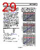 ADP2371ACPZ-R7 Datasheet HTML 29Page - Analog Devices 