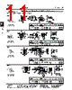 A111K1CWCQ0Q Datasheet HTML 11Page - Tyco Electronics 
