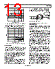 AD7457BRT-R2 Datasheet HTML 13Page - Analog Devices 