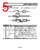 ADCMP600BRJZ-R2 Datasheet HTML 5Page - Analog Devices 