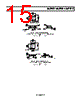ADCMP600BRJZ-R2 Datasheet HTML 15Page - Analog Devices 