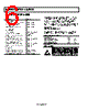 ADCMP601BKSZ-R2 Datasheet HTML 6Page - Analog Devices 