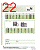FR14/7/5 Datasheet HTML 22Page - NEC 