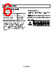 ADR391BUJZ-R2 Datasheet HTML 6Page - Analog Devices 