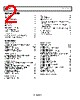 AD8137YCPZ-R2 Datasheet HTML 2Page - Aavid, Thermal Division of Boyd Corporation 