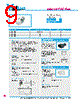 Y-CONC-R406P-RJ2L-2000-A Datasheet HTML 9Page - YAMAHA CORPORATION 