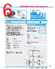 Y-CONC-R426M-RJ2L-2000-A Datasheet HTML 6Page - YAMAHA CORPORATION 