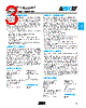 02013J1R2ABSTR Datasheet HTML 3Page - AVX Corporation 