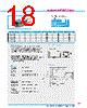 Y-CONC-R406P-RJ6P-2000-B Datasheet HTML 18Page - YAMAHA CORPORATION 