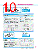 Y-CONC-R426M-RJ2S-2000-B Datasheet HTML 10Page - YAMAHA CORPORATION 