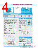 Y-CONC-R426M-RJ2S-2000-B Datasheet HTML 4Page - YAMAHA CORPORATION 