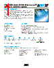C005YJ0R2ABSTR Datasheet HTML 1Page - AVX Corporation 