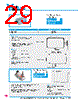 Y-CONC-R426M-RJCU-2000-B Datasheet HTML 29Page - YAMAHA CORPORATION 