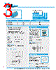 Y-CONC-R426M-RJ6M-2000-C Datasheet HTML 3Page - YAMAHA CORPORATION 