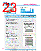 Y-CONC-R426M-RJ2L-2000-C Datasheet HTML 23Page - YAMAHA CORPORATION 