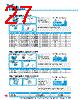 Y-CONC-R426M-RJ2L-2000-C Datasheet HTML 27Page - YAMAHA CORPORATION 