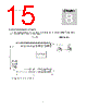 WI.DP1203-433-R Datasheet HTML 15Page - Semtech Corporation 