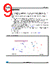 STPMS1 Datasheet HTML 9Page - STMicroelectronics 