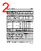 U74LVC2G86L-S08-R Datasheet HTML 2Page - Unisonic Technologies 