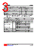 U74LVC86AG-S14-R Datasheet HTML 3Page - Unisonic Technologies 