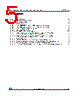 M24C32-W_12 Datasheet HTML 5Page - STMicroelectronics 