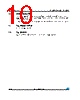 M95320-R Datasheet HTML 10Page - STMicroelectronics 