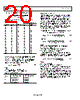 ADP2441ACPZ-R2 Datasheet HTML 20Page - Analog Devices 