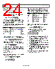 ADP2441ACPZ-R2 Datasheet HTML 24Page - Analog Devices 