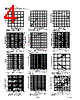 AD548C Datasheet HTML 4Page - Analog Devices 