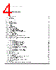 WI.232FHSS-25-R Datasheet HTML 4Page - Radiometrix Ltd 