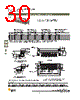 DBMZ95SV101 Datasheet HTML 30Page - ITT Industries 