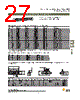 DBMZ95PJA101 Datasheet HTML 27Page - ITT Industries 