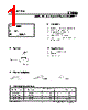 ET4N60-252-R Datasheet HTML 1Page - Estek Electronics Co. Ltd 
