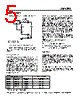 AMS2911CD-50 Datasheet HTML 5Page - Advanced Monolithic Systems 