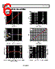 ADL5303ACPZ-R2 Datasheet HTML 6Page - Analog Devices 
