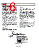 ADL5906ACPZN-R2 Datasheet HTML 16Page - Analog Devices 