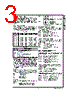 74ACT715-RPC Datasheet HTML 3Page - Fairchild Semiconductor 