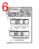 74ACT715-RPC Datasheet HTML 6Page - Fairchild Semiconductor 