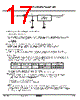 KIA7810AF/API Datasheet HTML 17Page - KEC(Korea Electronics) 