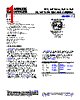 ADA4084-2ARMZ-R7 Datasheet HTML 1Page - Analog Devices 