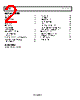 AD8422ARZ-R7 Datasheet HTML 2Page - Analog Devices 