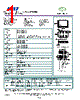 I641-31BC9O2-155.520 Datasheet HTML 1Page - ILSI America LLC 