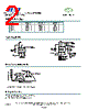 I641-32BC9O2-155.520 Datasheet HTML 2Page - ILSI America LLC 