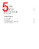 WI.DP1205-433-R Datasheet HTML 5Page - List of Unclassifed Manufacturers 