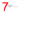 WI.DP1205-433-R Datasheet HTML 7Page - List of Unclassifed Manufacturers 